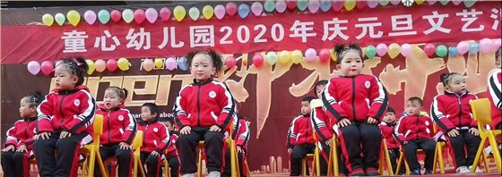 微信圖片_20191214143422