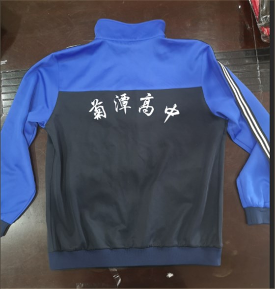 微信圖片_20201010085959