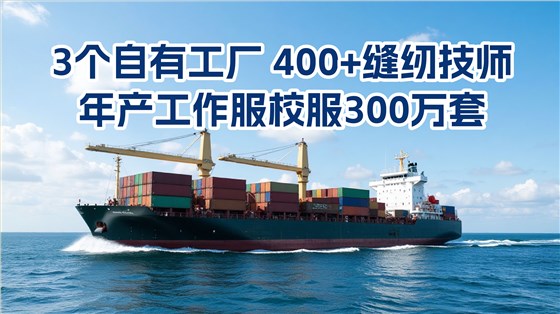 微信圖片_20250327145627