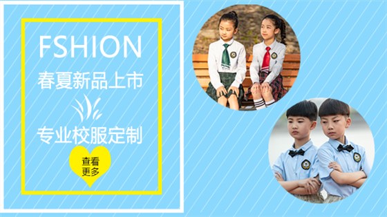 手機bannner2