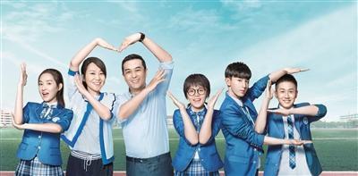 熱播電視劇《少年派》劇好，校服更美！