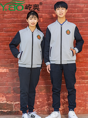 網(wǎng)站初高中校服圖1